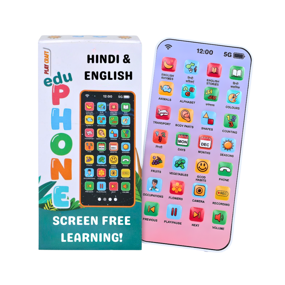 Edu Phone